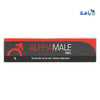 GOODNESS CARE - Alpha Male Gel 5g - Pharmazone - 