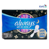 Always All In One 12Pads Ultra Thin Night - 1468