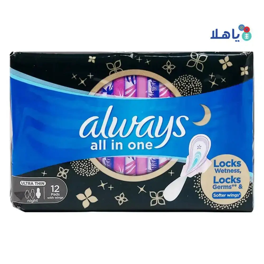 Always - Always All In One Ultra Thin Night 12Pads - 1468 - Pharmazone - 