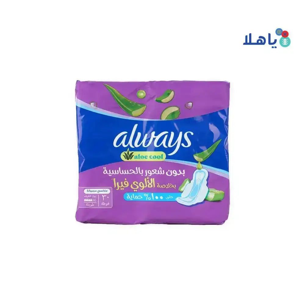 Always - Always Aloe Cool Maxi Thick Long 30Pads - 1684 - Pharmazone - 