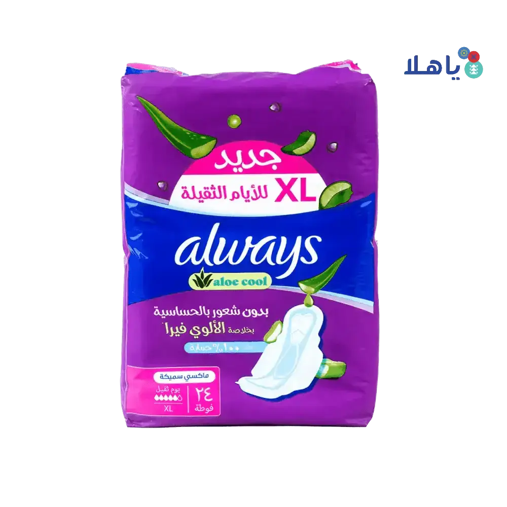 Always - Always Aloe Cool Xl 24Pads - 6334 - Pharmazone - 