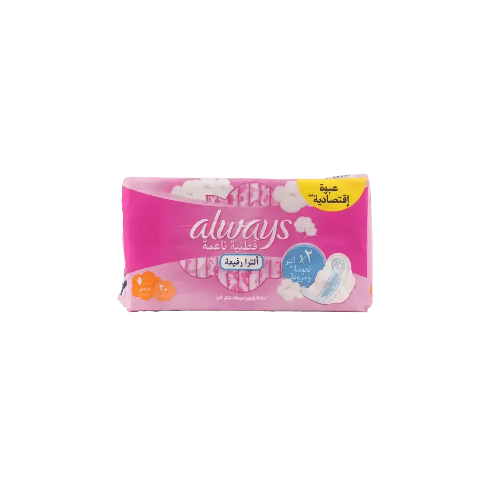 ALWAYS - Always Cottony Soft Ultra Thin Normal 20pads - Pharmazone - 