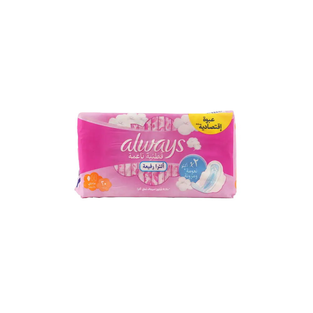 Always Cottony Soft Ultra Thin Normal 20pads