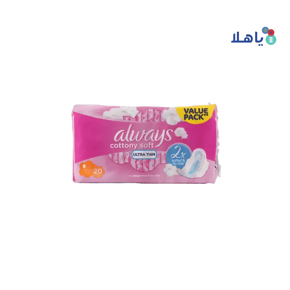 ALWAYS - Always Cottony Soft Ultra Thin Normal 20pads - Pharmazone - 