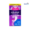 Always Daily Liners Large 48pads-1608