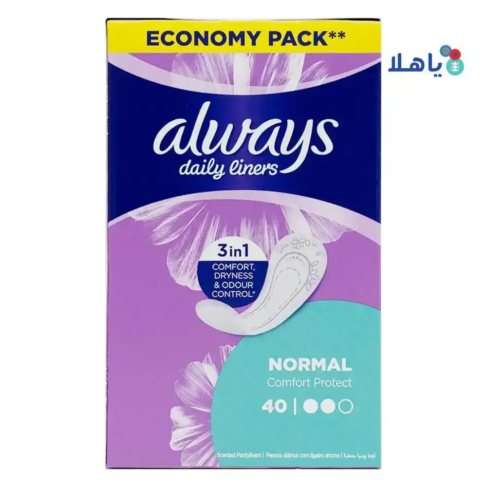 Always - Always Daily Liners Normal 40pcs - 2250 - Pharmazone - 