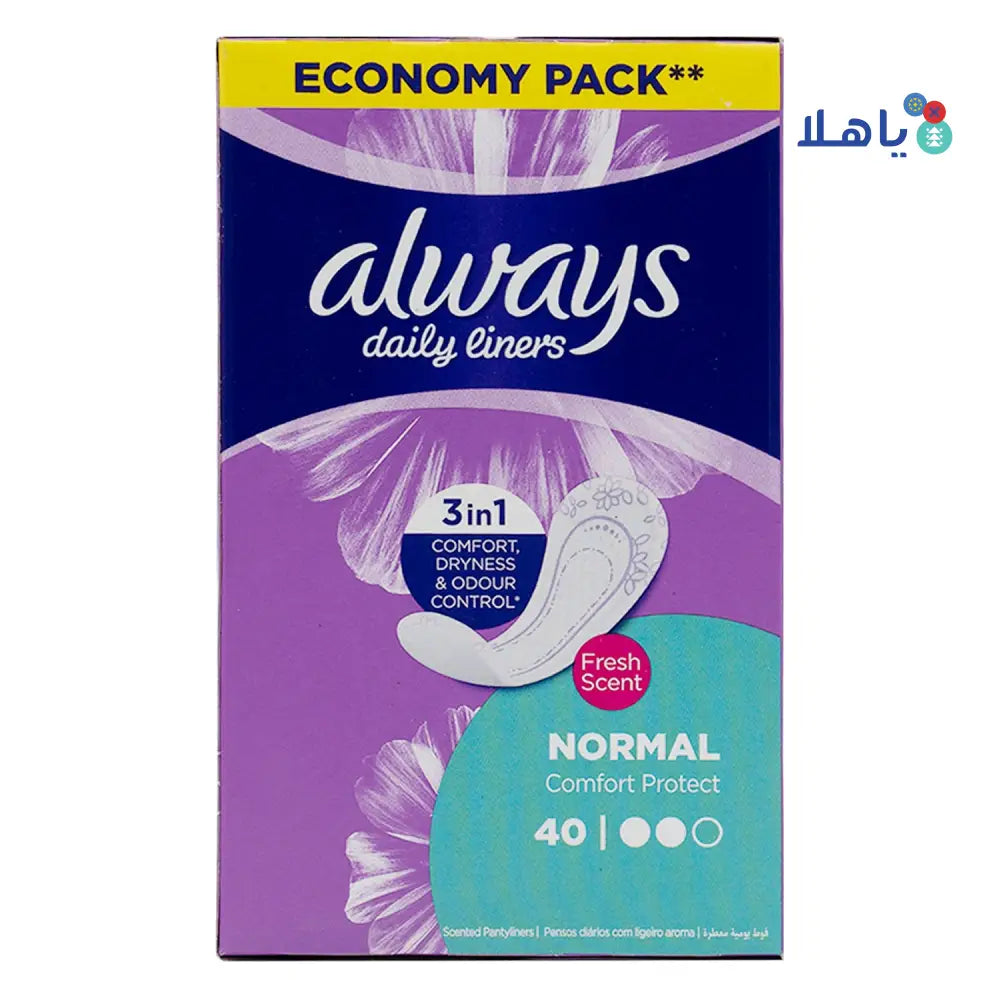 Always Daily Liners Normal 40pcs - Fresh Scent - 2502