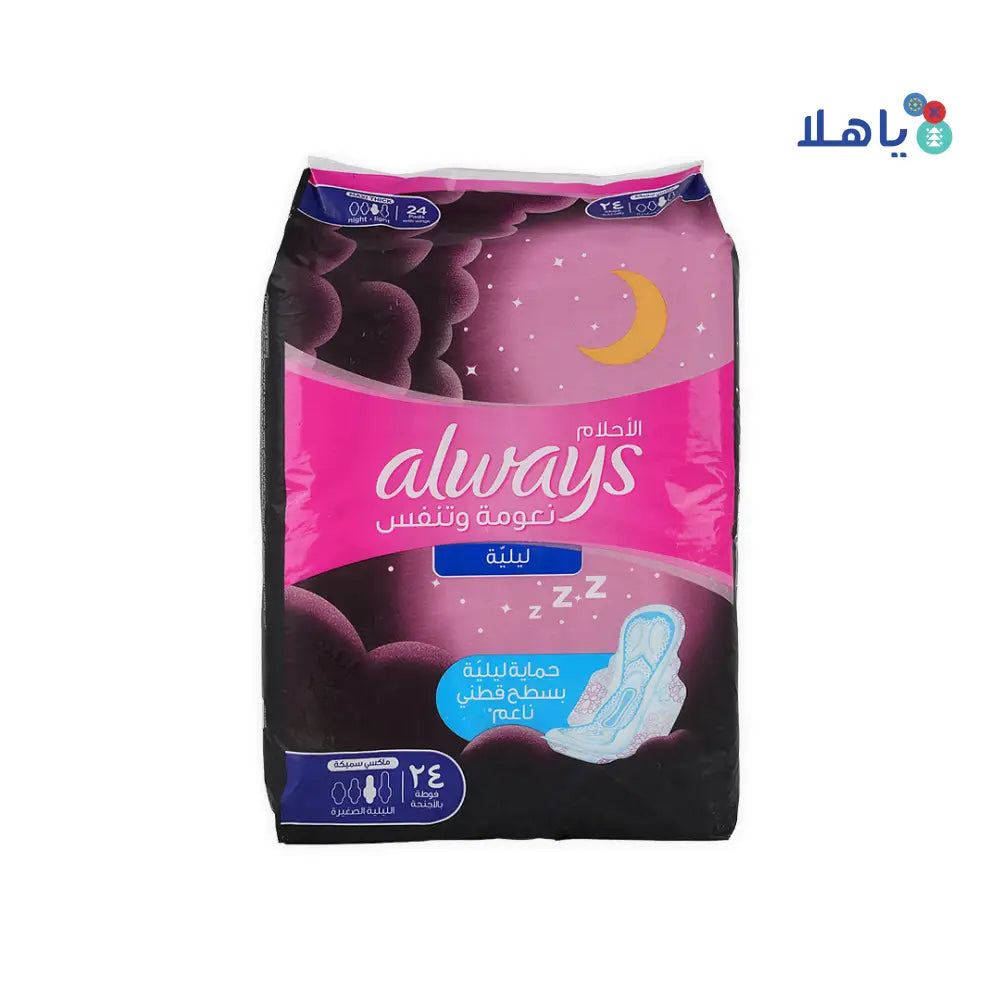 Always Dreamzzz  Maxi Thick 24Pads-8185