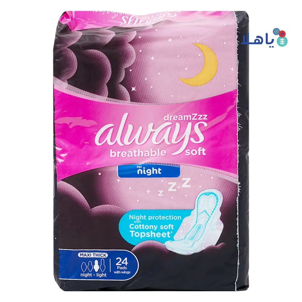 Always Dreamzzz Pad Night-Light 24 Pads - Soft - 8185