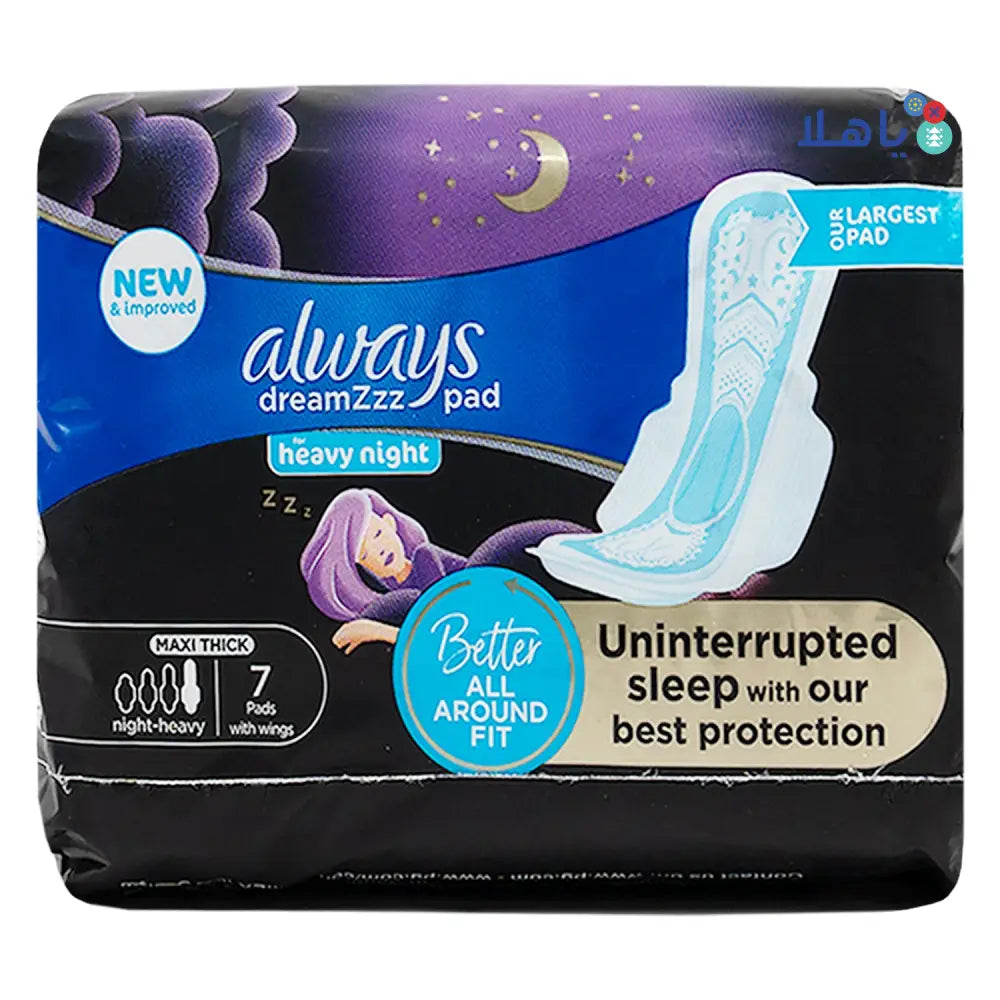 Always Dreamzzz Pad Heavy Night 7Pads - Best Protection-0665