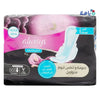 Always - Always Dreamzzz Maxi Thick 7Pads - 0696 - Pharmazone - 