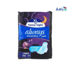 Always - Always Dreamzzz Maxi Thick XL 24Pads - 1929 - Pharmazone - 