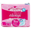 Always - Always Skin Love Maxi Thick L 10Pads - 2808 - Pharmazone - 