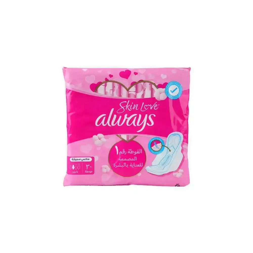 Always - Always Skin Love Maxi Thick L 30Pads - 2792 - Pharmazone - 