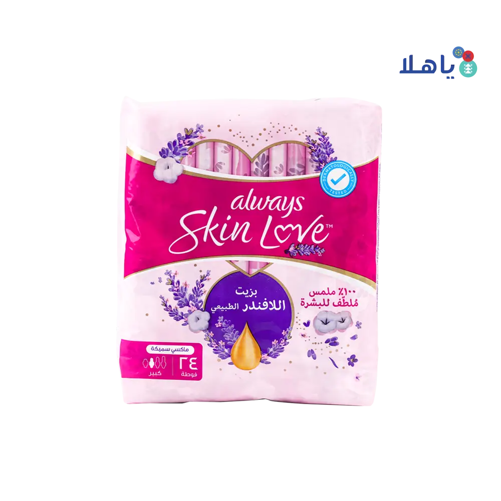 Always Skin Love With Lavender Maxi Thick L 24Pads-6225