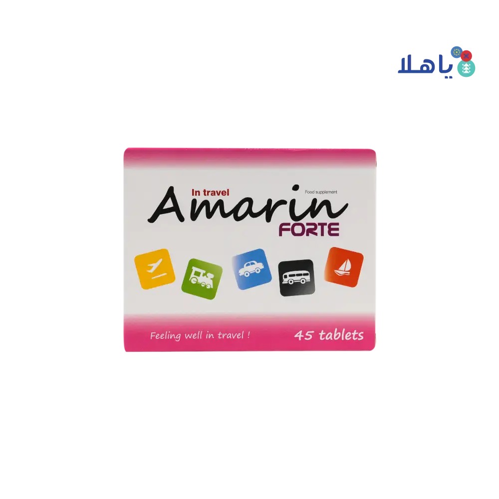 AMARIN FORTE 45 TABLETS