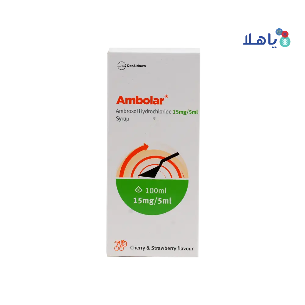 Ambolar 15mg/5ml 100ml-Cherry & Strawberry