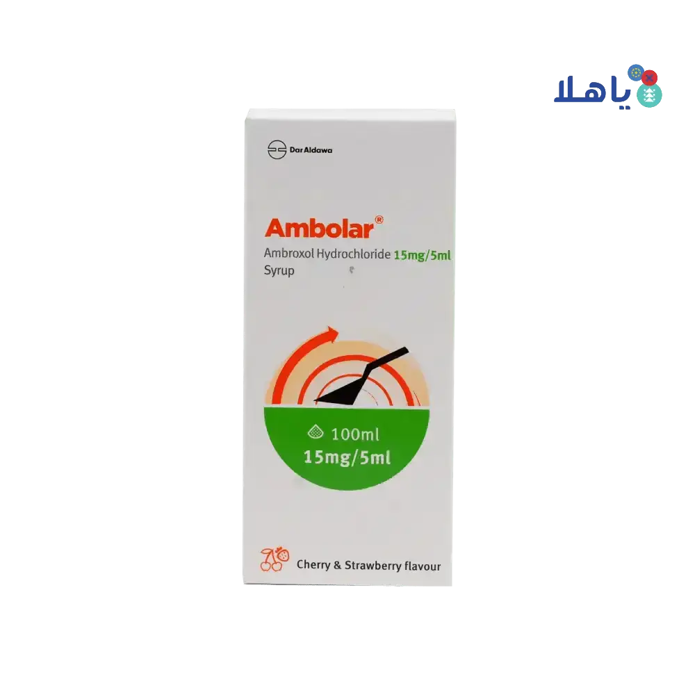 DAR AL - DAWA - Ambolar 15mg/5ml 100ml - Cherry & Strawberry - Pharmazone - 