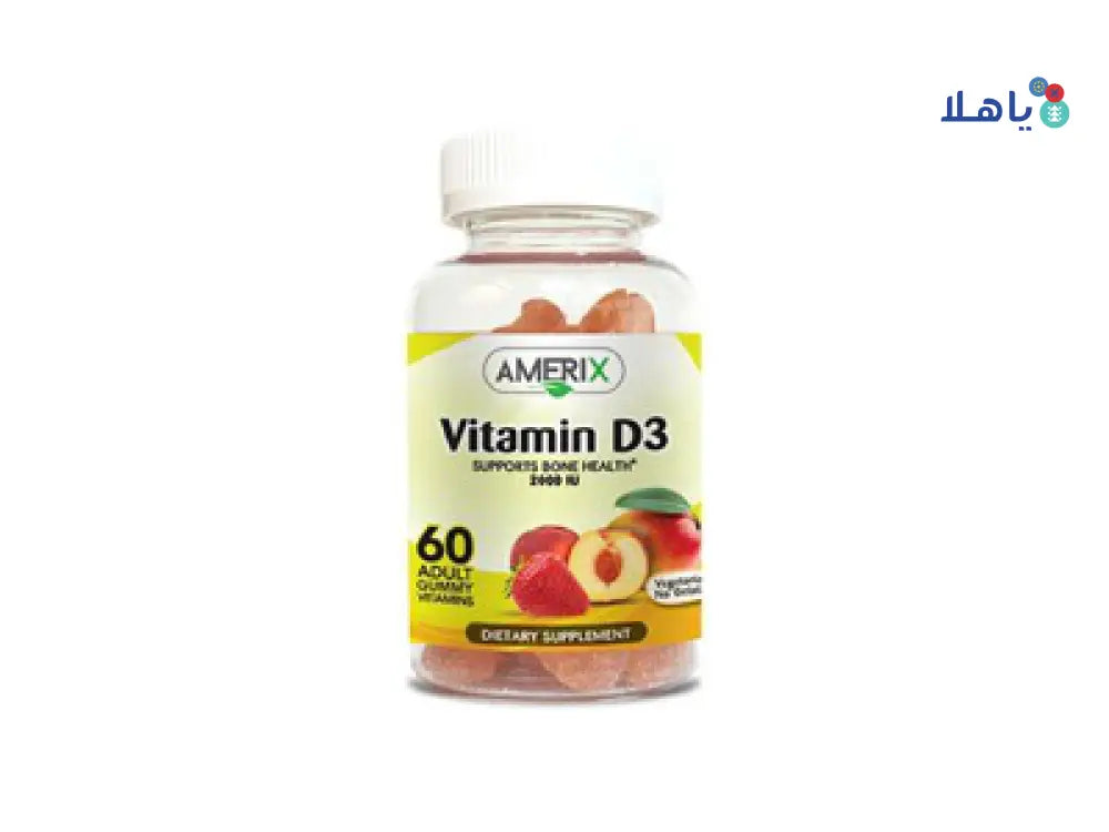 AMERIX GUMMY VITAMIN D3 2000IU ADULTS 60PCS