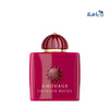 Amouage Crimson Rocks EDP 100ML/W 0011