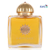 Amouage Jubilation 25 For Women Edp 100ml 1072