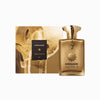 Amouage Jubilation 40 For Men EDP 100ML 0966