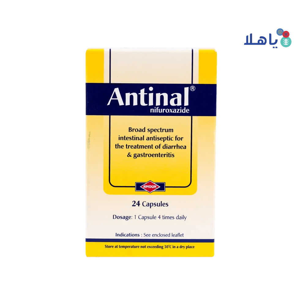 AMOUN PHARMACEUTCAL - Antinal 200 Mg 24Cap - Pharmazone - 