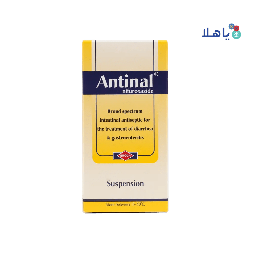 AMOUN PHARMACEUTCAL - Antinal Suspension 60Ml - Pharmazone - 