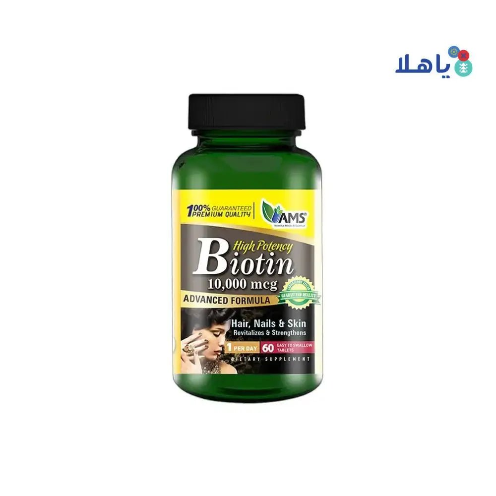 AMS - Ams Biotin 10000 Mcg 60Tab - Pharmazone - 