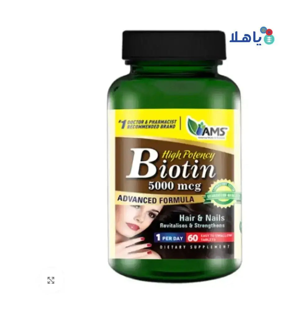 AMS - AMS BIOTIN 5000MCG 60TAB - Pharmazone - 