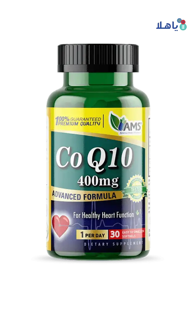 AMS - Ams Co - Q10 400 Mg 30Cap - Pharmazone - 