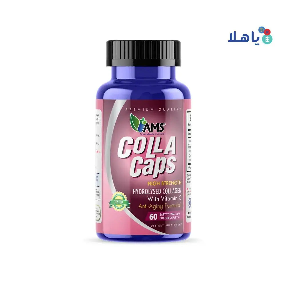 AMS - Ams Colla 60Cap - Pharmazone - 