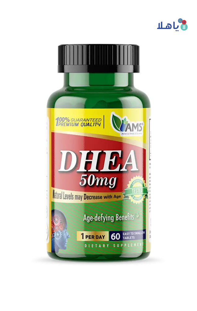 AMS DHEA 50MG 60CAP