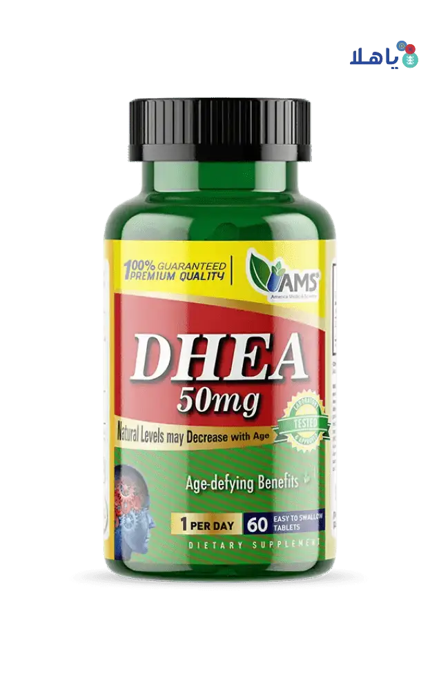 AMS - Ams Dhea 50Mg 60Cap - Pharmazone - 