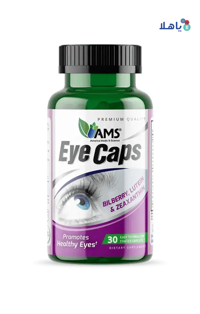 AMS - Ams Eye Caps 30Cap - Pharmazone - 