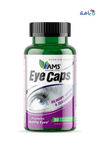 AMS EYE CAPS 30CAP