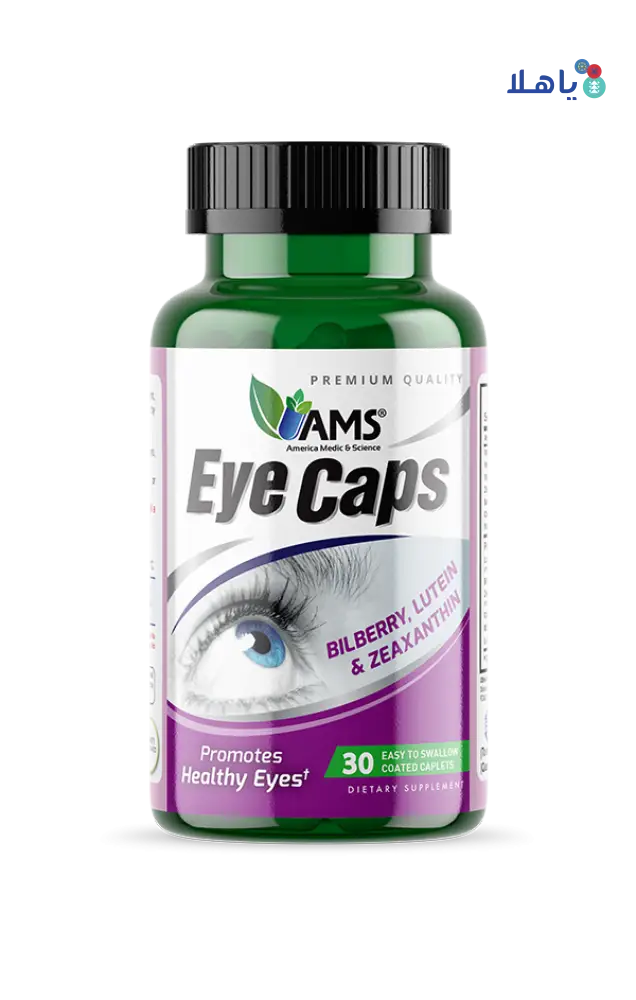 AMS EYE CAPS 30CAP