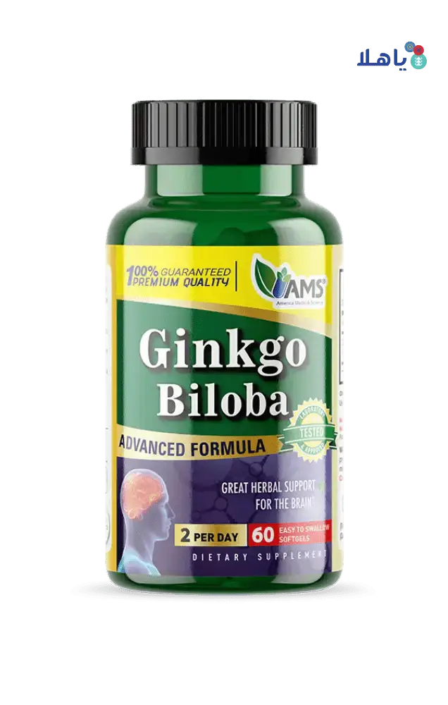 AMS - Ams Ginkgo Biloba 60Caps - Pharmazone - 