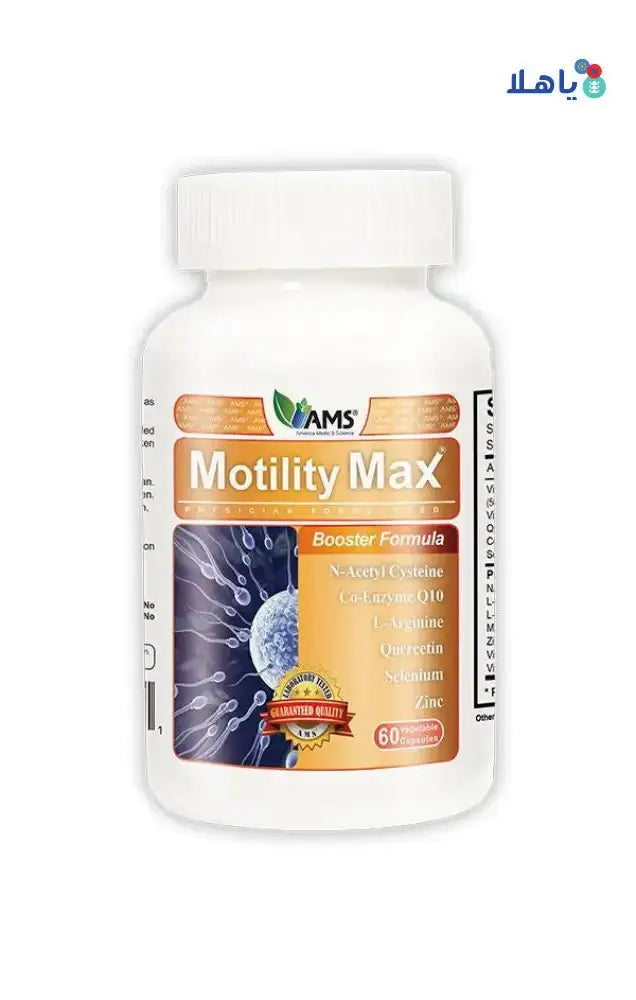 AMS - Ams Motility Max 60Cap - Pharmazone - 