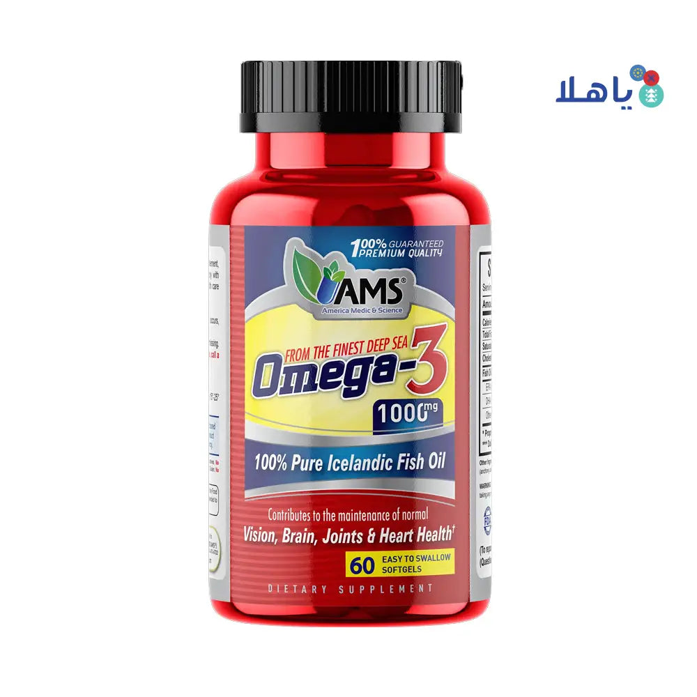 AMS OMEGA-3 1000MG 60 SOFT GELS