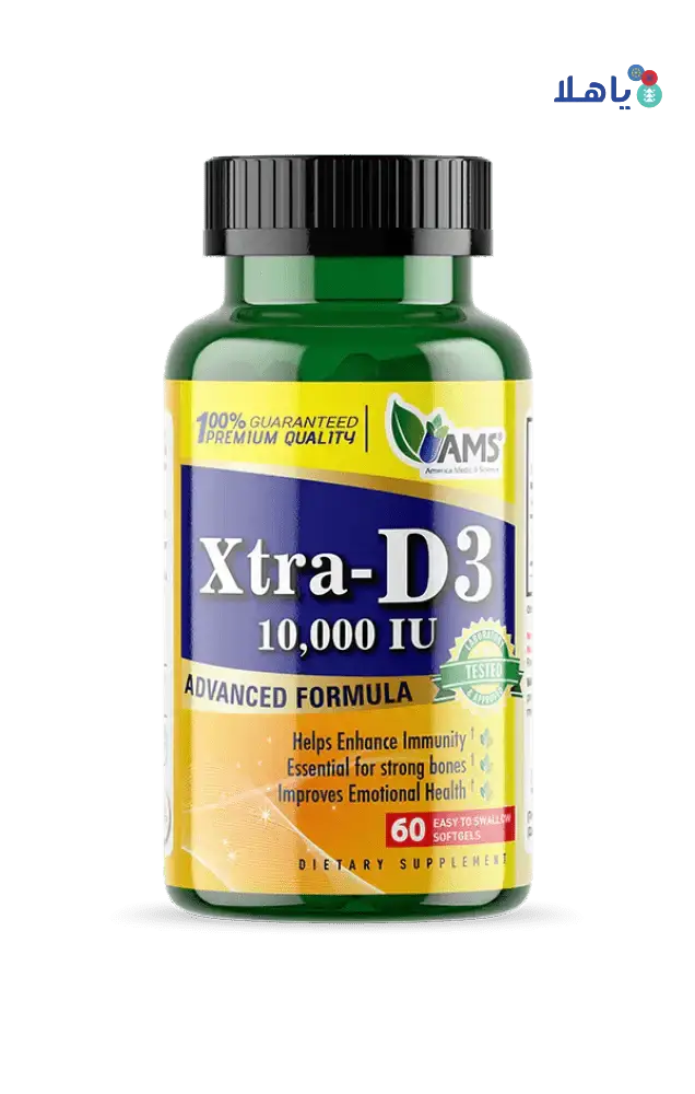 AMS - Ams Xtra - D3 10000 Iu 60Cap - Pharmazone - 