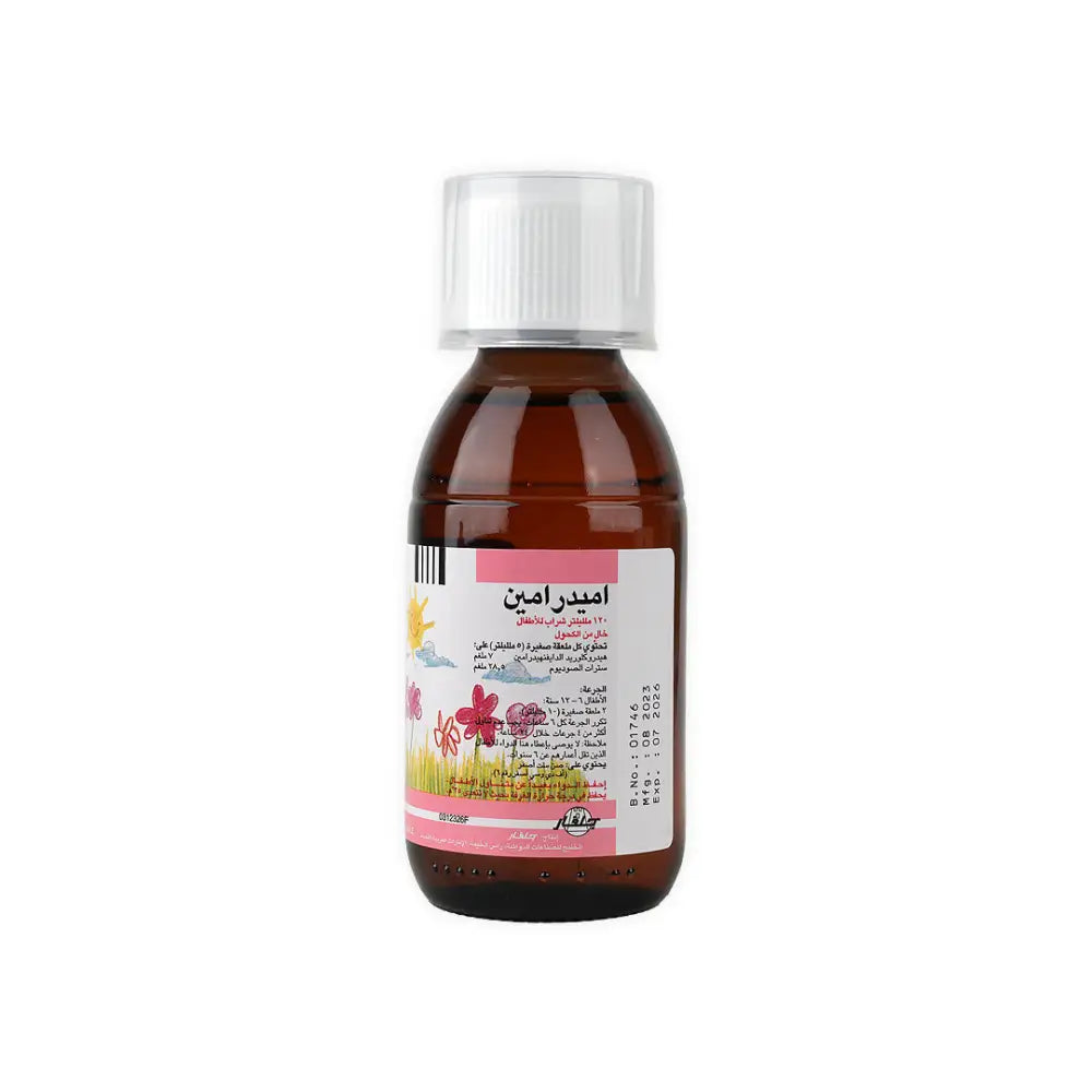 Amydramine Paediatric Syrup 120Ml