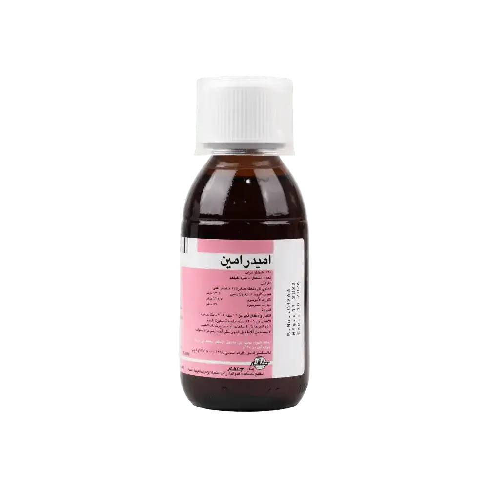 JULPHAR - Amydramine Syrup 120 Ml - Pharmazone - 