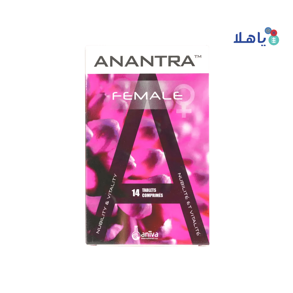 Anantra - Anantra Female 14 Tablets - Pharmazone - 