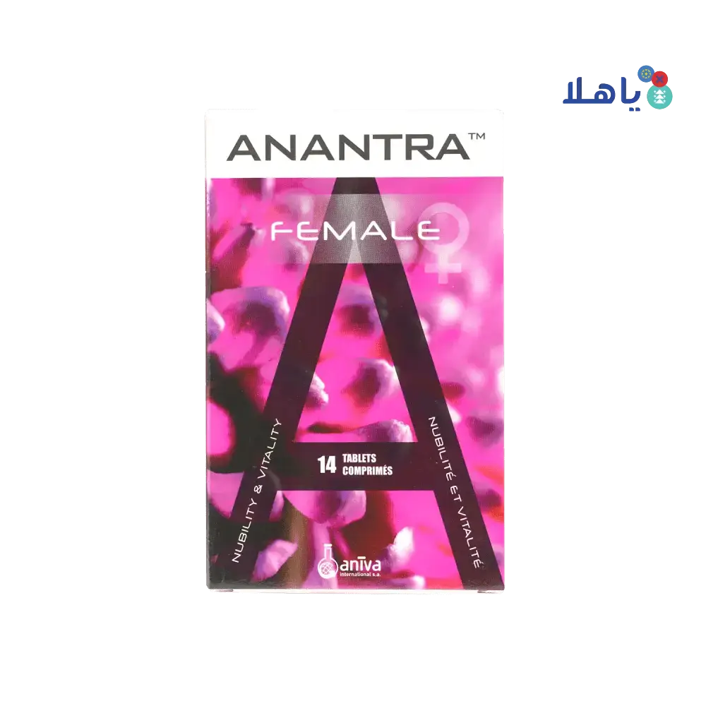 Anantra - Anantra Female 14 Tablets - Pharmazone - 