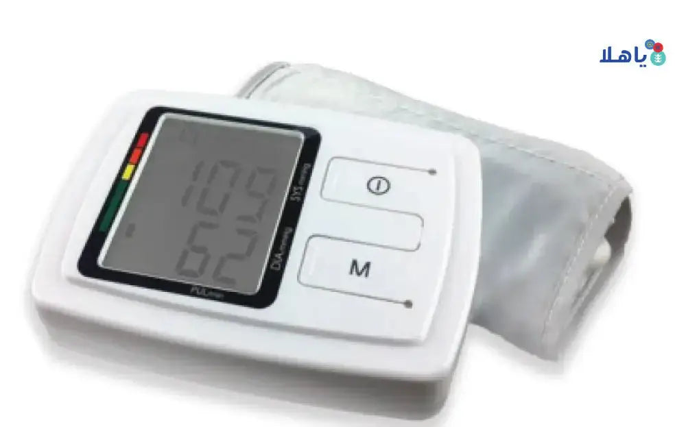 ANDON - ANDON AUTOMATIC BLOOD PRESSURE MONITOR - KD 556 - Pharmazone - 