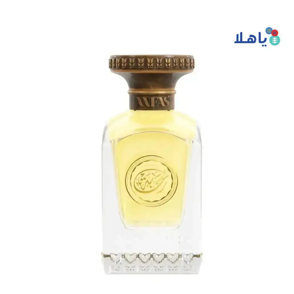 ANFAS - Anfas Rahaba EDP 75ML/U 6228 - Pharmazone - 