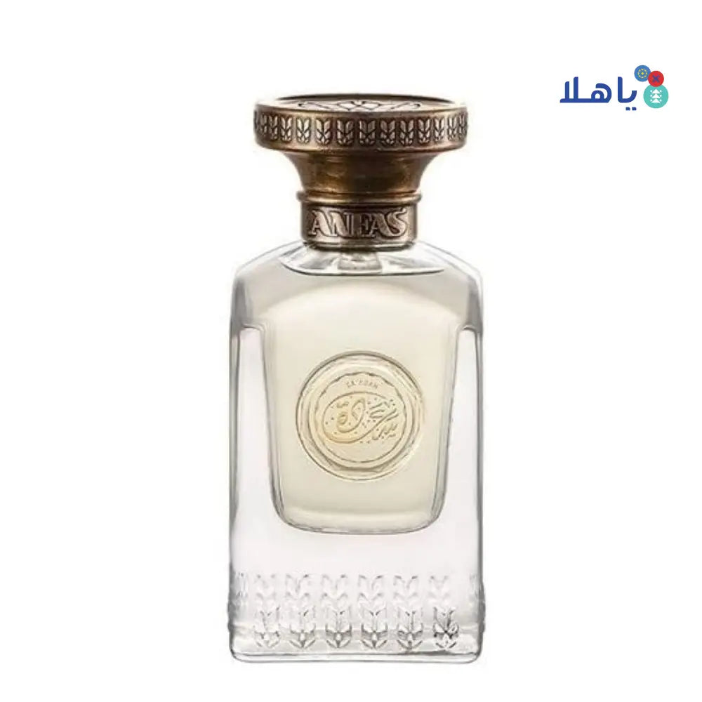 Anfas Sa Adah EDP 75ML/U 6259