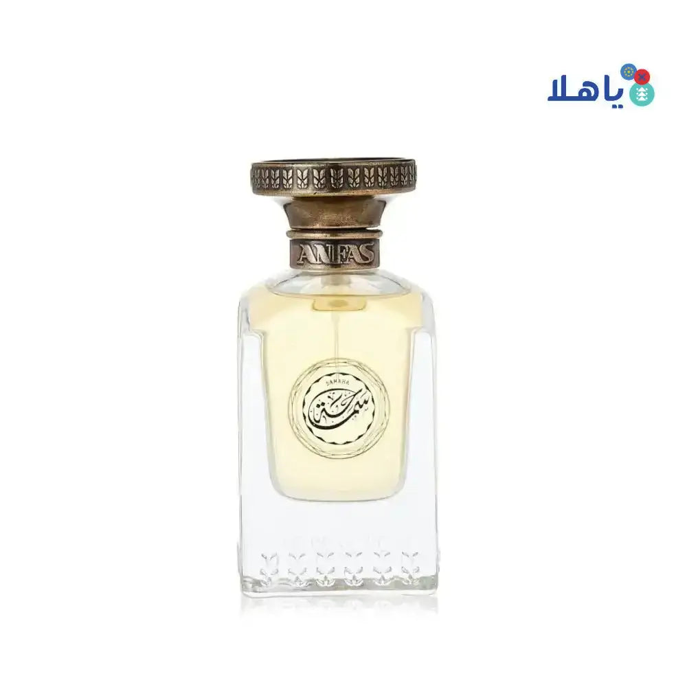 ANFAS - Anfas Samaha EDP 75ML/U 6273 - Pharmazone - 