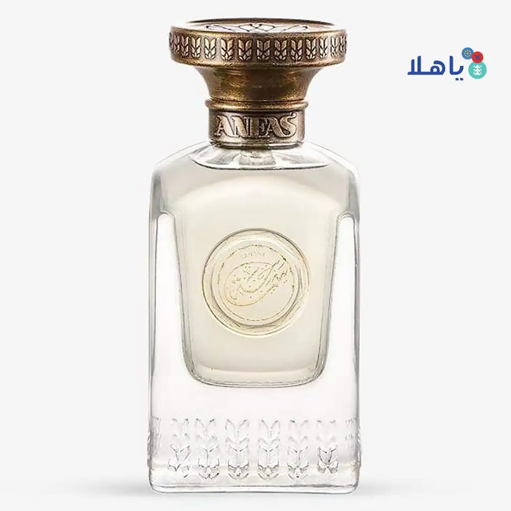 Anfas Samaha Edp 75ml/U 6273